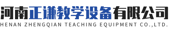 安陽市普瑞森機械有限責任公司
