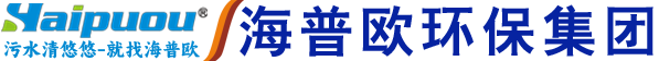 青島拓普恩機械有限公司